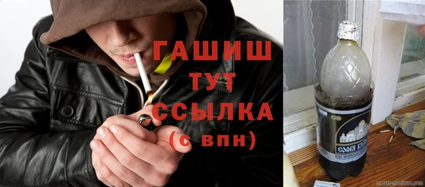 амф Алексеевка