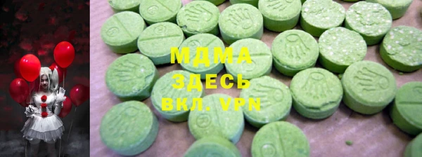 амф Алексеевка