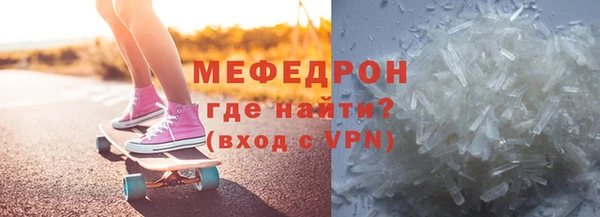 каннабис Сатка