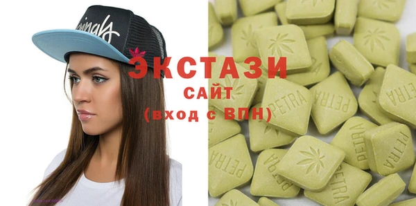 амф Алексеевка