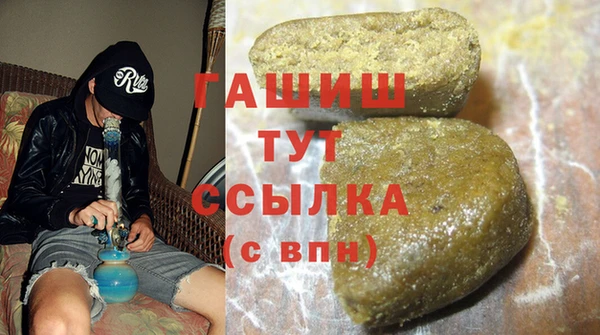 амф Алексеевка