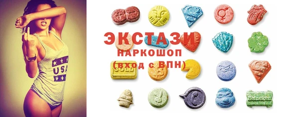 амф Алексеевка