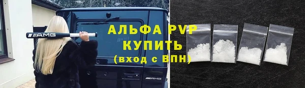 амф Алексеевка
