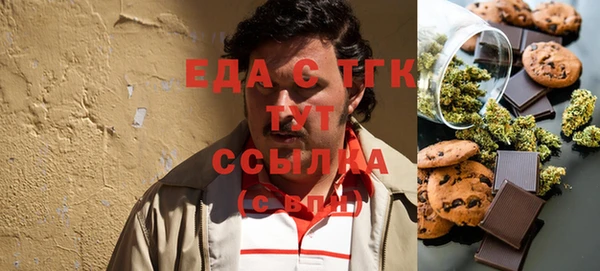 прущие крисы Алексин