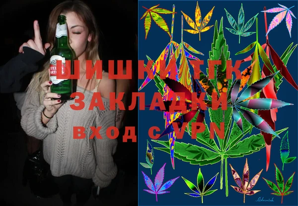прущие крисы Алексин
