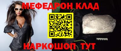 скорость mdpv Баксан