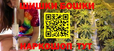 соль ск Ачхой-Мартан