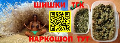 скорость mdpv Баксан