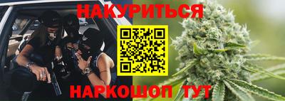 соль ск Ачхой-Мартан