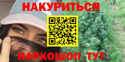 соль ск Ачхой-Мартан