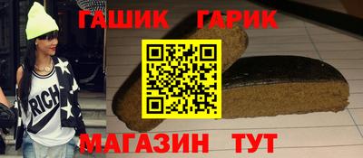 скорость mdpv Баксан