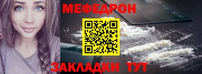 бошки Анапа