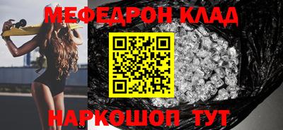 стаф Аша